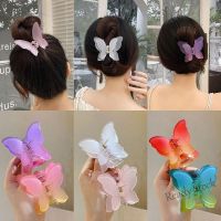【Ready Stock】 ﺴ C18 Korea Elegant Double Layer Large Butterfly Hair Claw Frosted Hair Clamp Clip