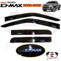 ถูกสุดๆ ราคาเปิดร้านใหม่!!!! คิ้วกันสาด/กันสาด อีซูซุ ดีแม็ก / ISUZU  ALL NEW D-MAX 2012-2019