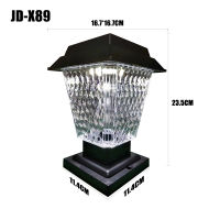 โคมหัวเสาโซล่าเซลล์ รุ่นสีเหลี่ยม JD-X89 ปรับได้ 2 สีในโคมเดียว **ประกัน 3 เดือน**