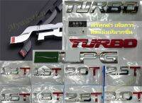 โลโก้ชุบโครเมียม Turbo 1.3,1.5,1.6,1.8,2.0,2.5,2.8,3.0, TURBO, SPORT ตามเลือก สำหรับตกแต่งรถ เพิ่มความเท่ ให้ความสวยงาม