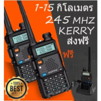 Baofeng UV5R วิทยุสื่อสาร อุปกรณ์ครบชุด ไฟฉาย พร้อมแบตเตอรี่ เครื่องส่งรับวิทยุ มือถือเครื่องส่งรับวิทยุพลเรือน โรงแรมเค