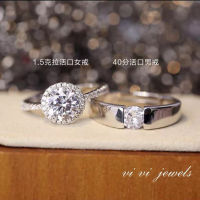 แหวนเพชรแต่งงานแหวนคู่ 60 แบ่ง 1.5 แหวนผู้หญิงกะรัตใช้แหวนปลอมสำหรับพิธีแต่งงาน hot