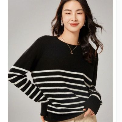 ZARAˉ Liu Wens Same Style Spring Striped Sweater For Women 2023 Autumn High-End ZA Long-Sleeved Round Neck Versatile Internet Celebrity Hot Style Outer Wear