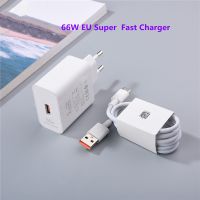 [HOT] P50 Pro 66W EU อแดปเตอร์ชาร์จแบตเตอรี่ความเร็วสูง Travel SuperCharge USB 6A ประเภทสายเคเบิ้ล Type C สำหรับ HUAWEI Mate50 30 40pro P40 30 Pro Nova 9 8