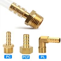 ♙ PC PCF PL Pagoda connector 6 8 10 12 14 16mm hose barb connector hose tail thread 1/8 1/4 3/8 1/2 BSP Brass Pipe Fitting