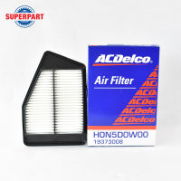 กรองอากาศ ACCORD ปี 13-18 2.0B R20A ACDELCO (19373008) (ราคาต่อ 1 ชิ้น)