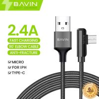 【Taotao Electronics】 BAVIN สายข้อมูลเล่นเกม2.4A CB211พร้อมอะแดปเตอร์ไฟ90องศาสำหรับไมโคร/สำหรับ Iph/ Type-C