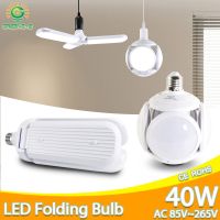 [Qingxin fabrics] E27หลอดไฟ LED 60W 40W 30W 9W AC85 265V นำโคมไฟใบไม้ Bombilla Lampada พับได้ไฟ LED ฟุตบอลยูเอฟโอหลอดไฟ LED หลอดไฟแอลอีดีสำหรับบ้าน