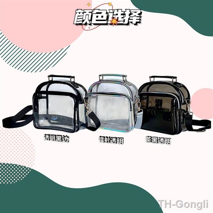 hot-fashion-holographic-leather-crossbody-stadium-approved-purse-transparent-messenger