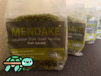 Japanese Styly Green Noodles from Spirulina     Size 720g.  (180g X 4) by MENDAKE