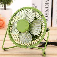 New Desktop Wrought Iron Mute Fresh Air Portable USB Charging Fan Cooler Outdoor Travel Hand Fan For Home Office Dormitory