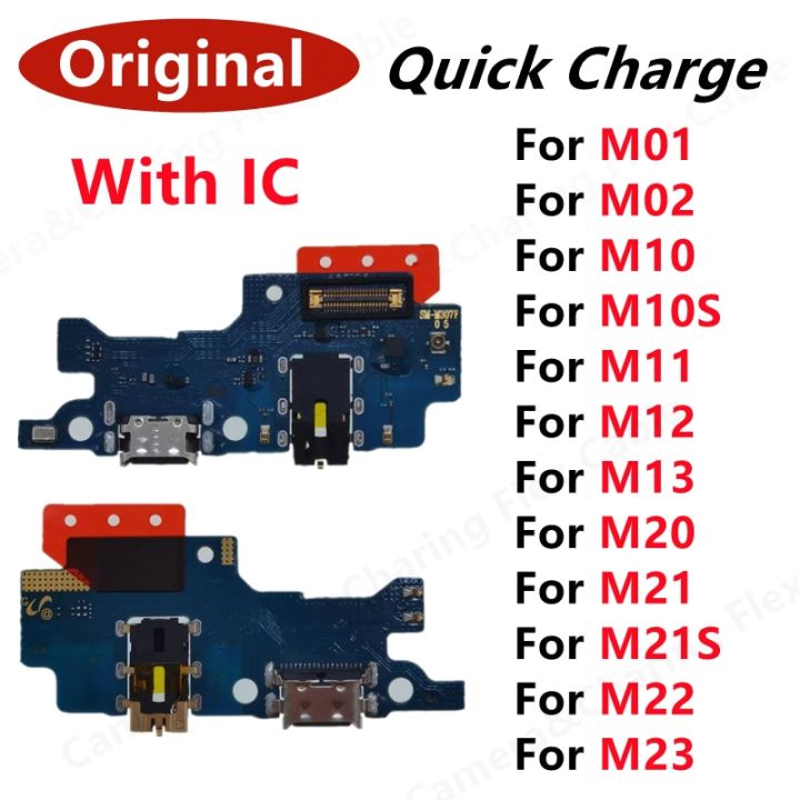 ชาร์จพอร์ตชาร์จตัวเชื่อมต่อ USB ดั้งเดิมเหมาะสำหรับ Samsung M01 M02 M10s M11 M12 M13 M20 M21s M22 M23บอร์ดเฟล็กซ์แท่นชาร์จ
