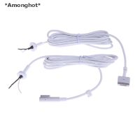 ♤ [[Amonghot]] สายเคเบิลอะแดปเตอร์ชาร์จ DC ปลาย L สําหรับ Macbook Air Pro AC