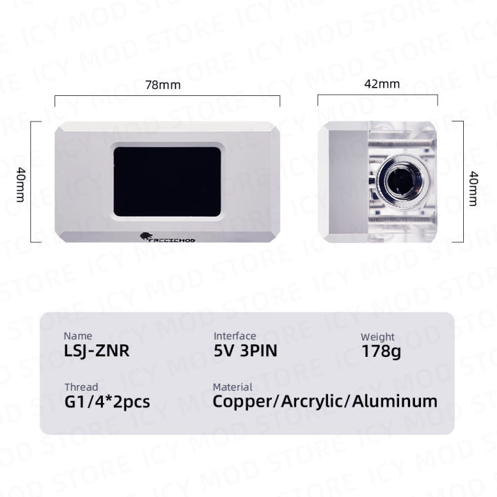 freezemod-lcd-flowmeter-liquid-cooling-เครื่องวัดอุณหภูมิน้ำหลายฟังก์ชั่น-aio-อุณหภูมิไฟฟ้า3in1พัดลม-rpw-speed-monitor