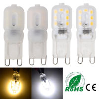 MINI G9 หลอดไฟ LED SMD 2835 Spotlight หรี่แสงได้สำหรับโคมระย้าคริสตัลเปลี่ยน 45W หลอดฮาโลเจน 360 องศาแสง 110V 220V-ju544982