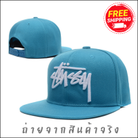 ส่งฟรี หมวก หมวกแก๊ป Snapback งานเกรดเอ พร้อมส่งในไทย