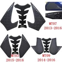 สำหรับ Yamaha MT03 2015-2016 MT07 2013 2014 2015 2016 2017 MT09 2014-2019 2020 MT 07 MT 09ป้องกันการป้องกันการลื่นถัง Pad สติ๊กเกอร์ก๊าซ3เมตรรูปลอก