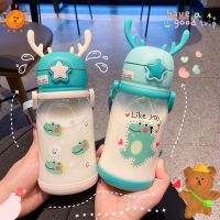 【JH】 iMeBOBO large-capacity cartoon plastic water cup childrens outdoor portable straw ins cute