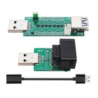 USB3.0คอนเวอร์เตอร์ตัวควบคุมสำหรับ DE10-Nano,บอร์ด IO MiSTerFPGA