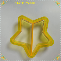 CHUN 1PC Lunch sandwich CUTTER DIY ขนมปังขนมปังกรอบแม่พิมพ์เบเกอรี่เครื่องมือตกแต่ง