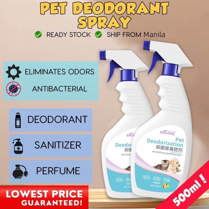 Pet Odor Eliminator Pet Deodorant Spray 500ML Effectively Eliminates