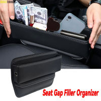 = {{: PULeather Car Seat Organizer รอยแยกกล่องเก็บของ Gap Slit Filler Holder กันน้ำสำหรับกระเป๋าสตางค์ศัพท์ Slit Pocket อุปกรณ์เสริมอัตโนมัติ