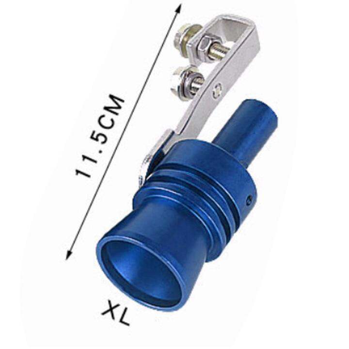 Exhaust Pipe Oversized Roar Maker Car Auto Exhaust Pipe Loud Whistle