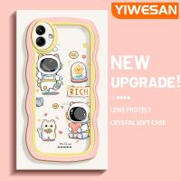 "YIWESAN เคสสำหรับ Samsung A04 A04E M04แฟชั่นน่ารักลายนักบินอวกาศนำโชคสีสันสดใสน่ารักขอบครีมกันกระแทกแบบใสนิ่มเคสมือถือสร้างสรรค์โปร่งใสลายกล้องถ่ายรูปเรียบง่ายฝาครอบป้องกันซิลิโคน"