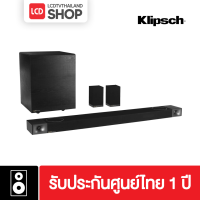 KLIPSCH CINEMA 1200 Dolby Atmos Sound Bar ลำโพงซาวด์บาร์ พร้อมซับ 12 นิ้ว รองรับ 8K ระบบเสียง 5.1.4 Ch รับประกันศูนย์