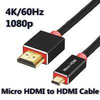 【cw】 HDMI-compatible 1m 2m 3m 60Hz 1080P Ethernet Audio for camera 【hot】