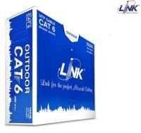 LINK สายแลน CAT6 OUTDOOR รุ่น US-9106OUT-1 สำหรับใช้ภายนอกอาคาร ความยาว 100เมตร