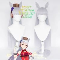 Alice racing niang Pretty Derby with gold cos wig ship ear tail