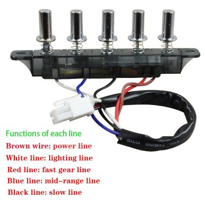 Hot selling Range Hood 5 Button Switch Button Universal Accessories Switch Control Board Panel Controller