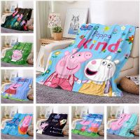 Cartoon Peppa Pig Cute Blanket Office Nap Sofa Cover Carpet Childrens Air Conditioner Cover Carpet Flannel Soft Thermal Insulation Customizable3