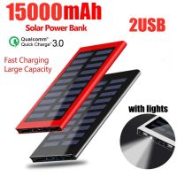 Solar Power Bank External Battery 15000mAh Dual USB with LED Lights Portable Mobile Phone Charger For iPhone 12Pro Xiaomi Huawei ( HOT SELL) gdzla645