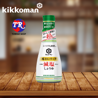 Kikkoman Less salt shoyu 200ml ซอสโซยุ สูตรลดน้ำตาล