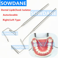 ทันตกรรม Lip Cheek Isolator Lip Cheek Separator ภาษาแยกลิ้น Isolator ทันตกรรม Retractor สแตนเลสขวาซ้าย