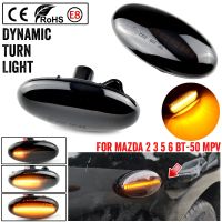 2pcs For Mazda 3 (BK) 2003 2009 Led Dynamic Side Marker Turn Signal Light Sequential Blinker Light Emark