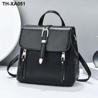 design commuting summer girls backpack big bag womens new high-end fashion all-match