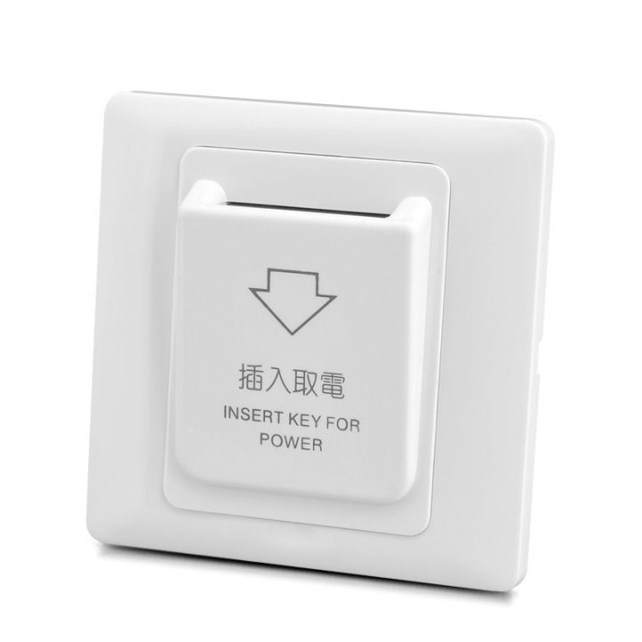 2x-high-grade-hotel-magnetic-card-switch-energy-saving-switch-insert-key-for-power