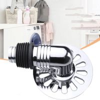 Washing Machine Floor Drain Joint Dual Purpose Pipe Connector Universal Dishwasher Hose Adapter Trap Tool Household Washing Tool