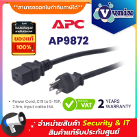 AP9872 APC Power Cord, C19 to 5-15P, 2.5m, Input cable 16A By Vnix Group