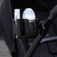 、‘】【= Cup Holder For Stroller Phone Holder Milk Bottle Support For Outing Anti-Slip Design Universal Pram Baby Stroller Accessories