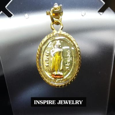 Inspire Jewelry พระประจำวันเกิดด้านหลังเป็นรูปเสด็จพ่อรัชกาลที่5 มีให้เลือกตามวันเกิด เจ็ดวัน มีวันจันทร์ อังคาร พุธ พฤหัส ศุกร์ เสาร์ และ อาทิตย์ พร้อมถุงกำมะหยี่ และเชือกเทียนปรับไซด์ได้หนึ่งเส้น