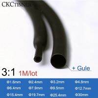 【YF】✣  1M /lot 3:1Black heat shrink with double wall glue Diameter 1.6mm-30mm sleeve Adhesive Lined Sleeve Wrap