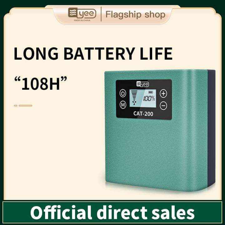 【Recharageable 185H long battery life】Yee aquarium Ultramute Oxygen