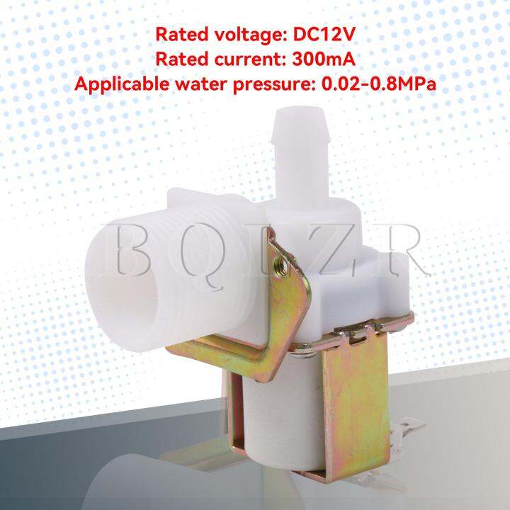 วาล์วน้ำวาล์ว-dc-12v-3-4นิ้ว-dc-12v-300ma-0-02-0-8mpa-สำหรับซ่อมเครื่องล้างจาน