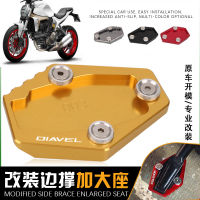 For DUCATI Diavel 1260 Diavel1260 2019 2020 2021 2022 2023 Motorcycle CNC Kickstand Foot Side Stand Extension Pad Support Plate Enlarge