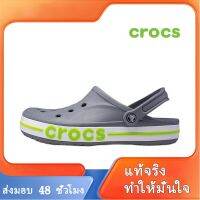 〖2022คุณภาพสูงและราคาถูก〗CROCS รองงเท้าแตะ รองเท้าแฟชั่นญ รองเท้าแตะ รองเท้าแตะชาย รองเท้าแตะหญิง รองเท้าผู้หญิง รองเท้าผู้ชาย รองเท้าใส่ในบ้าน T015-04 แบบเดียวกับในห้าง