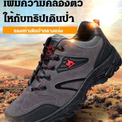 Meimingzi รองเท้าเดินป่าผู้ชาย รองเท้ากีฬากลางแจ้ง รองเท้าเดินป่าผู้ชาย รองเท้าเดินป่า รองเท้าผู้ชาย